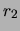 $\displaystyle \frac{0.5864^{56}\cdot 0.3130^{32} \cdot 0.0835^9\cdot
0.01486^2\...
....5861^{56}\cdot 0.3131^{32} \cdot 0.0837^9\cdot
0.01490^2\cdot 0.00199^1}=0.993$