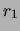 $ r_3=0.190\,$