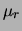 $\displaystyle \frac{\mbox{d}\ln{f}}{\mbox{d}r} = 0$