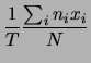 $ sigma(r)=sigma_r$