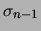 $ \sigma(\Delta)$
