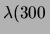 $\displaystyle X\sim {\cal N}(\lambda,\sqrt{\lambda})\,;$