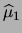 $\displaystyle f_\circ^\prime(\mu) = f_{(1)}(\mu)$