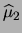 $\displaystyle f_{(1+2)}(\mu\,\vert\,\widehat{\mu}_1),\widehat{\mu}_1))
\propto ...
...\,\mu,\widehat{\mu}_1)\cdot
f(\widehat{\mu}_1\,\vert\,\mu)\cdot f_\circ(\mu)\,.$