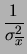$ \sigma_{\overline{x}}$