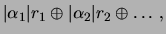 $\displaystyle \sum_i \alpha_i^2 r_{X_i}^2$