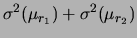 $\displaystyle S$