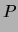 $ P=\mu_1\cdot\mu_2$