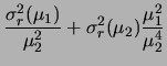 $\displaystyle \mu_2^2\sigma^2_{r}(\mu_1) +
\mu_1^2\sigma^2_{r}(\mu_2) +
(2\,\sigma_f\,\mu_1\,\mu_2)^2$