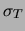 $ T_\circ=20^\circ$