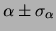 $ \sigma_T$