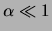 $\displaystyle \alpha \pm \sigma_\alpha$