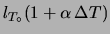 $ \alpha \ll 1$