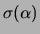 $ \Delta T =0$