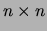 $\displaystyle ovvero$