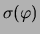 $\displaystyle \sigma(p)$