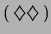 $ a=(45.23\pm 0.37)\ cm$