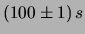 $ a=(1.50\pm 0.01)\, cm$