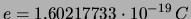 $ A = (n1-n2)/(n1+n2)$
