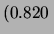 $\displaystyle , 0.51\,$