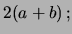 $ \nu = 2 - 1 = 1$
