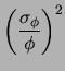 $\displaystyle \phi$