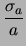 $\displaystyle \frac{\sigma_{n_c}}{n_c}$