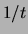 $\displaystyle 0.804 \le \phi \le 0.858
\ \frac{neutroni}{cm^2\cdot s}.$
