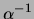 $\displaystyle \frac{\sigma(\alpha)}{\alpha}$