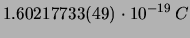$\displaystyle \alpha^{-1}$