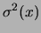 $\displaystyle r\cos \theta$