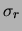 $ \sigma _r$