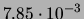 $ 7.85 \cdot 10^{-3}$