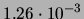 $ 1.26 \cdot 10^{-3}$
