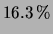 $\displaystyle 16.3\,\%$