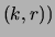 $\displaystyle (k, r))$