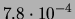 $ 7.8\cdot 10^{-4}$