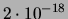 $ 5\cdot 10^{-4}$