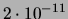 $ 2\cdot 10^{-18}$