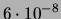 $ 2\cdot 10^{-13}$