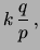 $\displaystyle (Y)$
