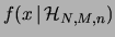 $\displaystyle \binom{N-M}{n-x}$