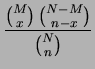 $\displaystyle f(x\,\vert\,{\cal H}_{N,M,n})$