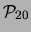 $ {\cal P}_{5}$