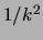 $ p=0.2$