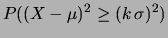 $\displaystyle \frac{\mu_Y}{\alpha}$