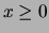 $ f(x) \geq 0$