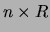 $ R\le p$
