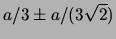 $\displaystyle \sigma \approx \frac{\overline{\Delta}}{\sqrt{6}}
=\frac{(\Delta_++\Delta_-)/2}{\sqrt{6}}\,,$