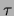 $\displaystyle f(x) = \alpha\, e^{-\alpha\, x}\,.$